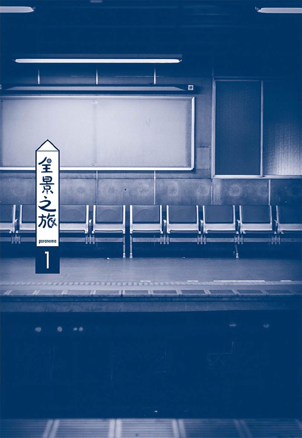 第36页