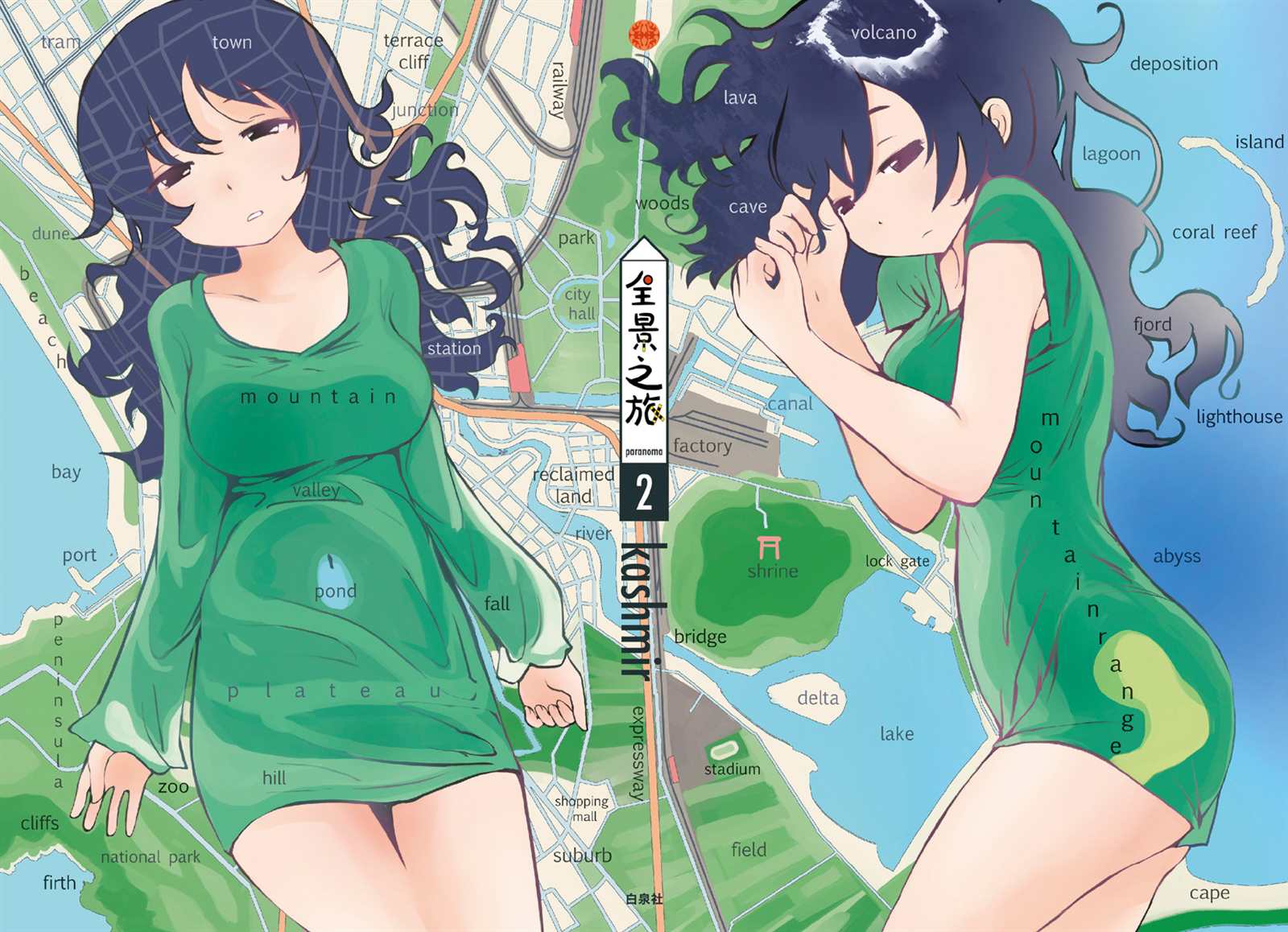 第35页