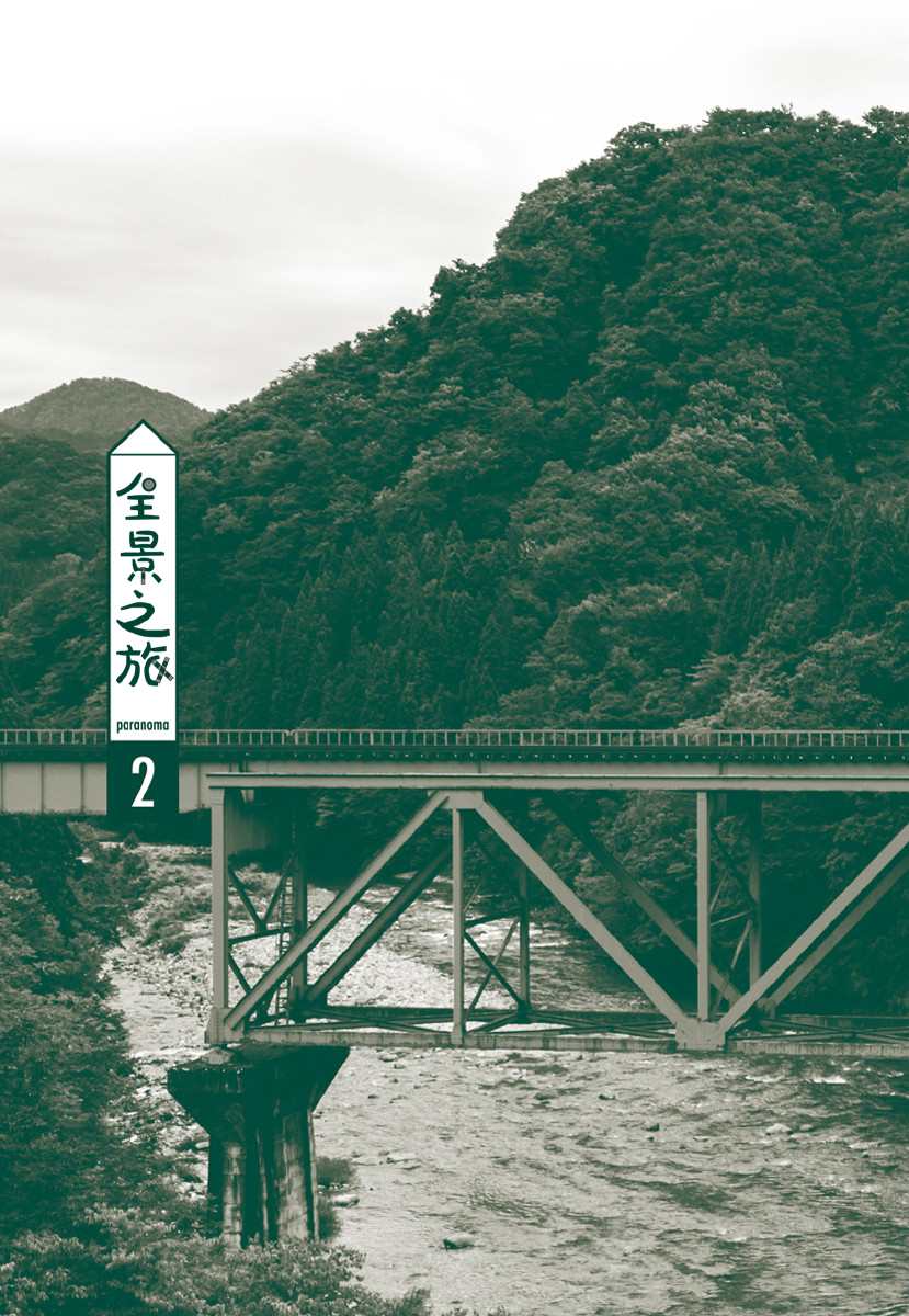 第37页