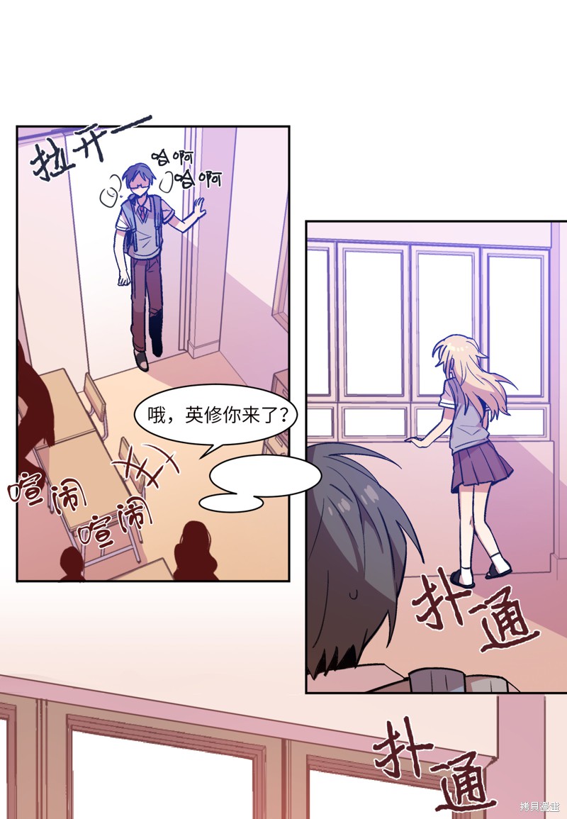 第69页