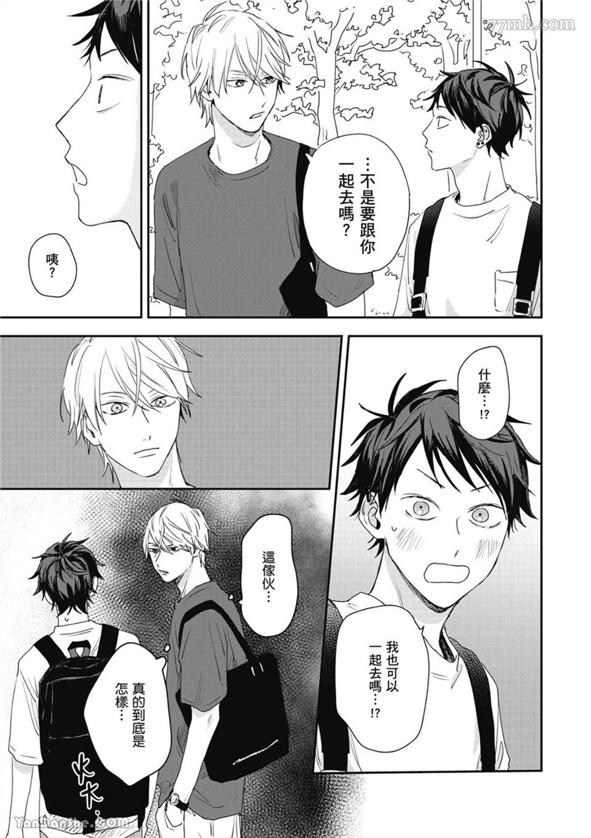 第29页