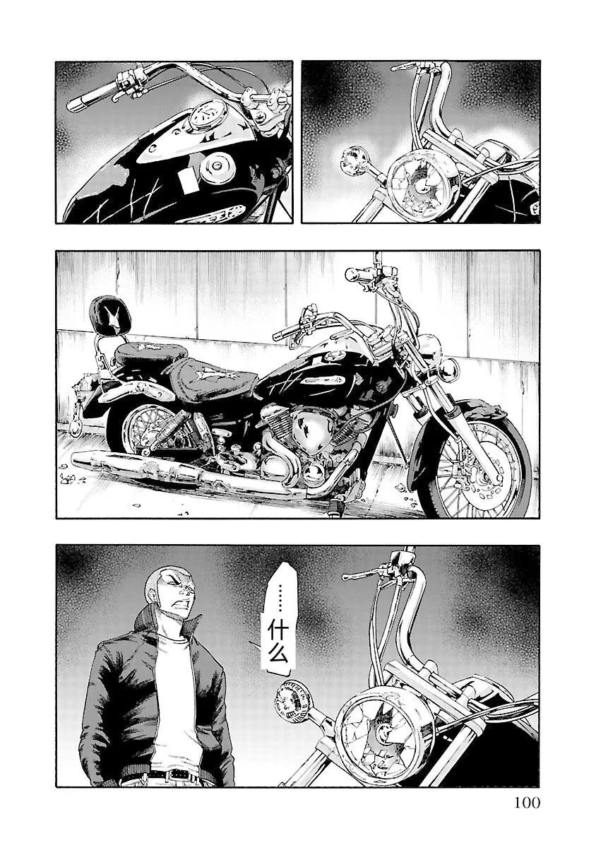 第39页