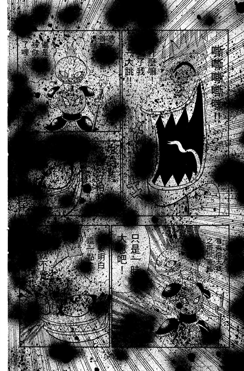 第131页