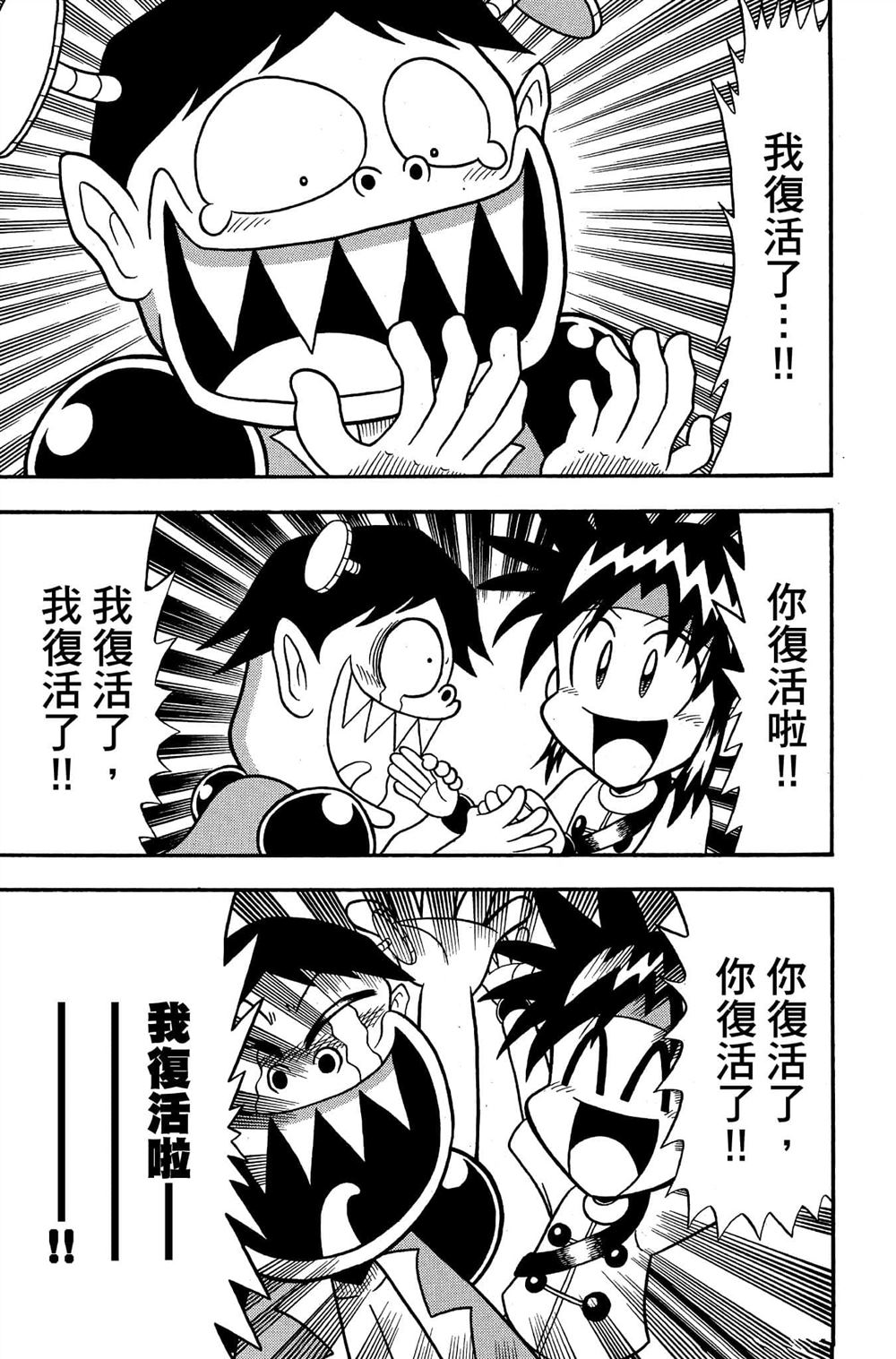 第150页