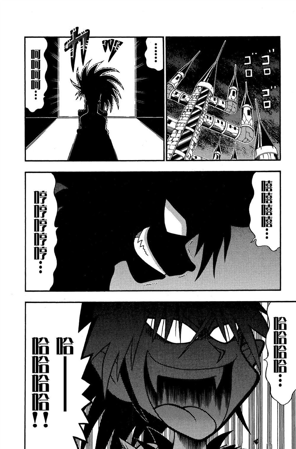第157页
