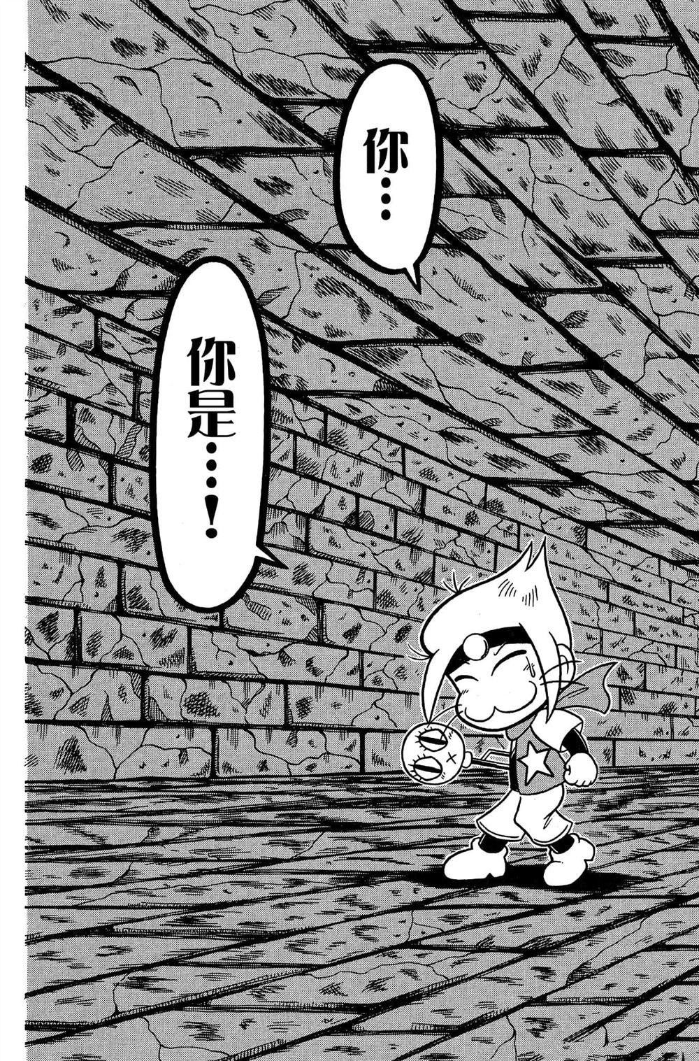 第183页