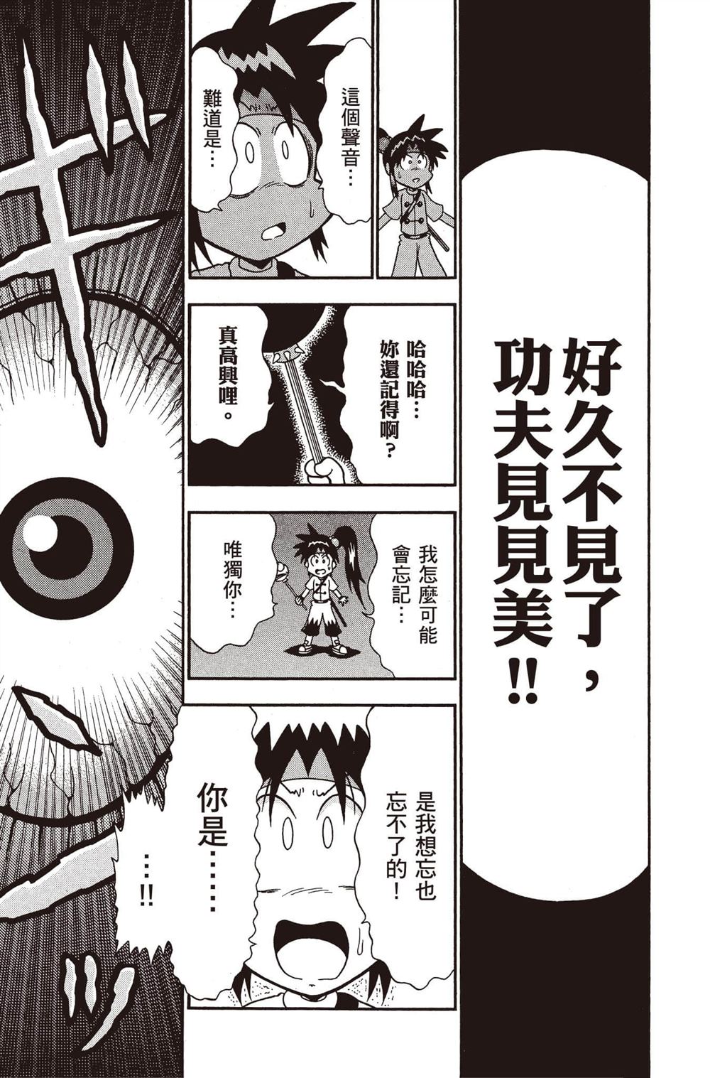 第126页