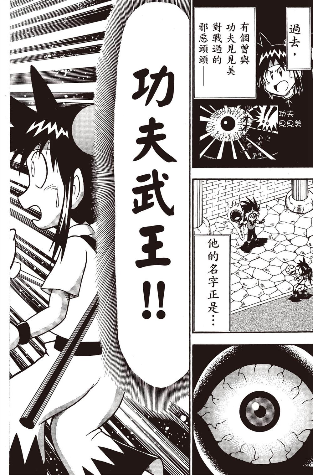 第129页