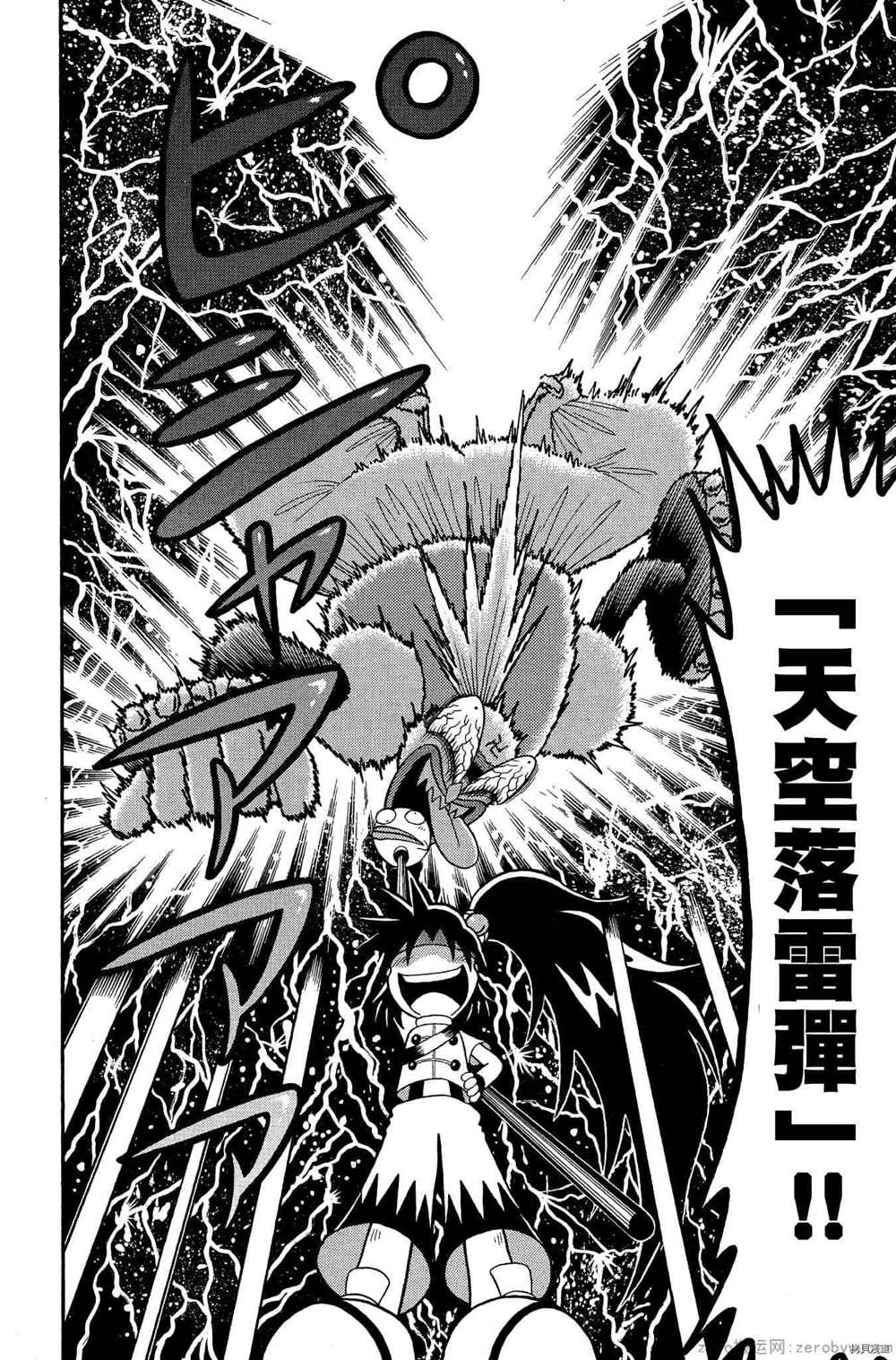 第167页