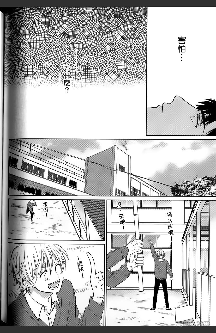 第113页