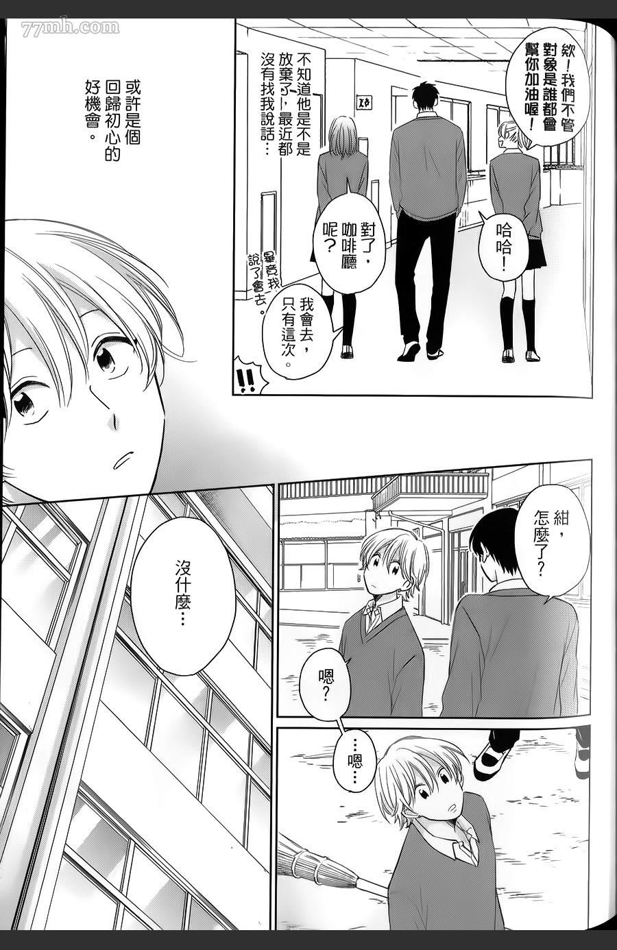 第120页