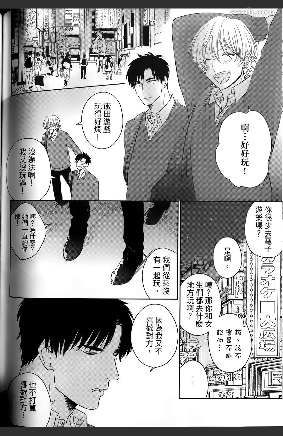 第135页