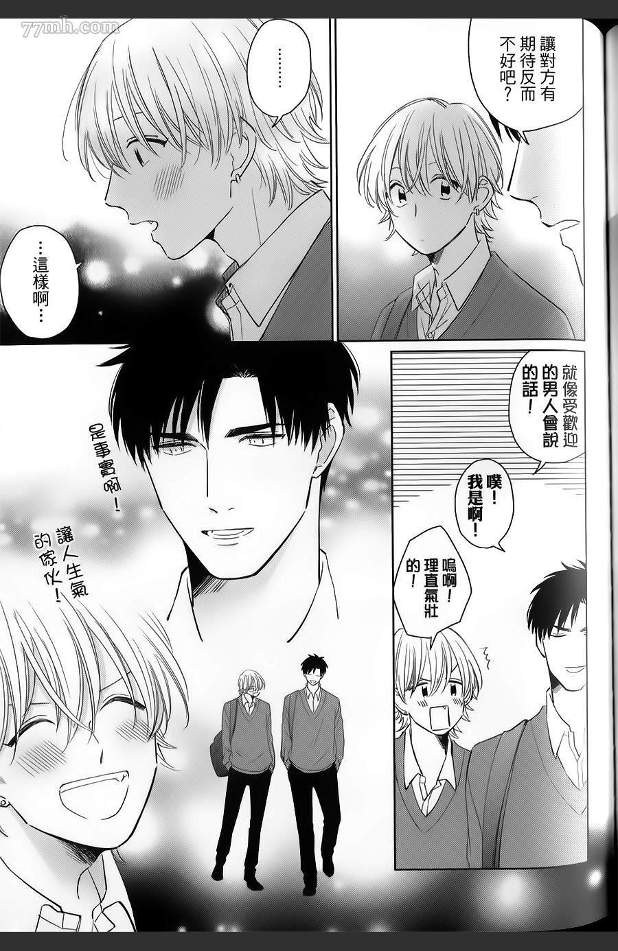 第136页
