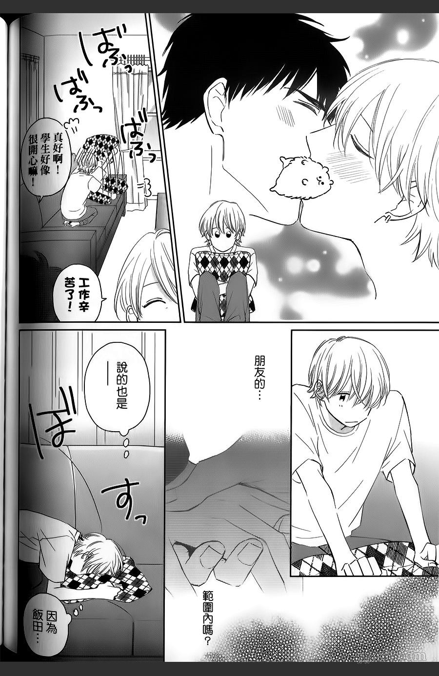 第145页