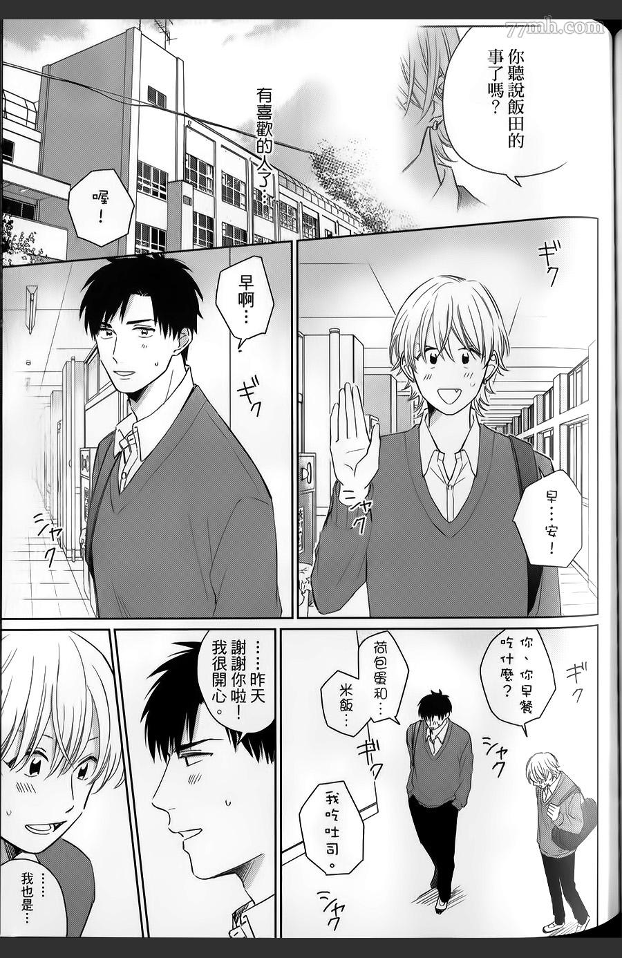 第146页
