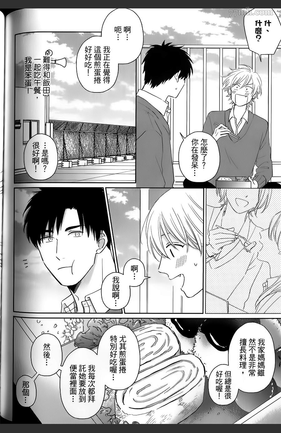 第153页