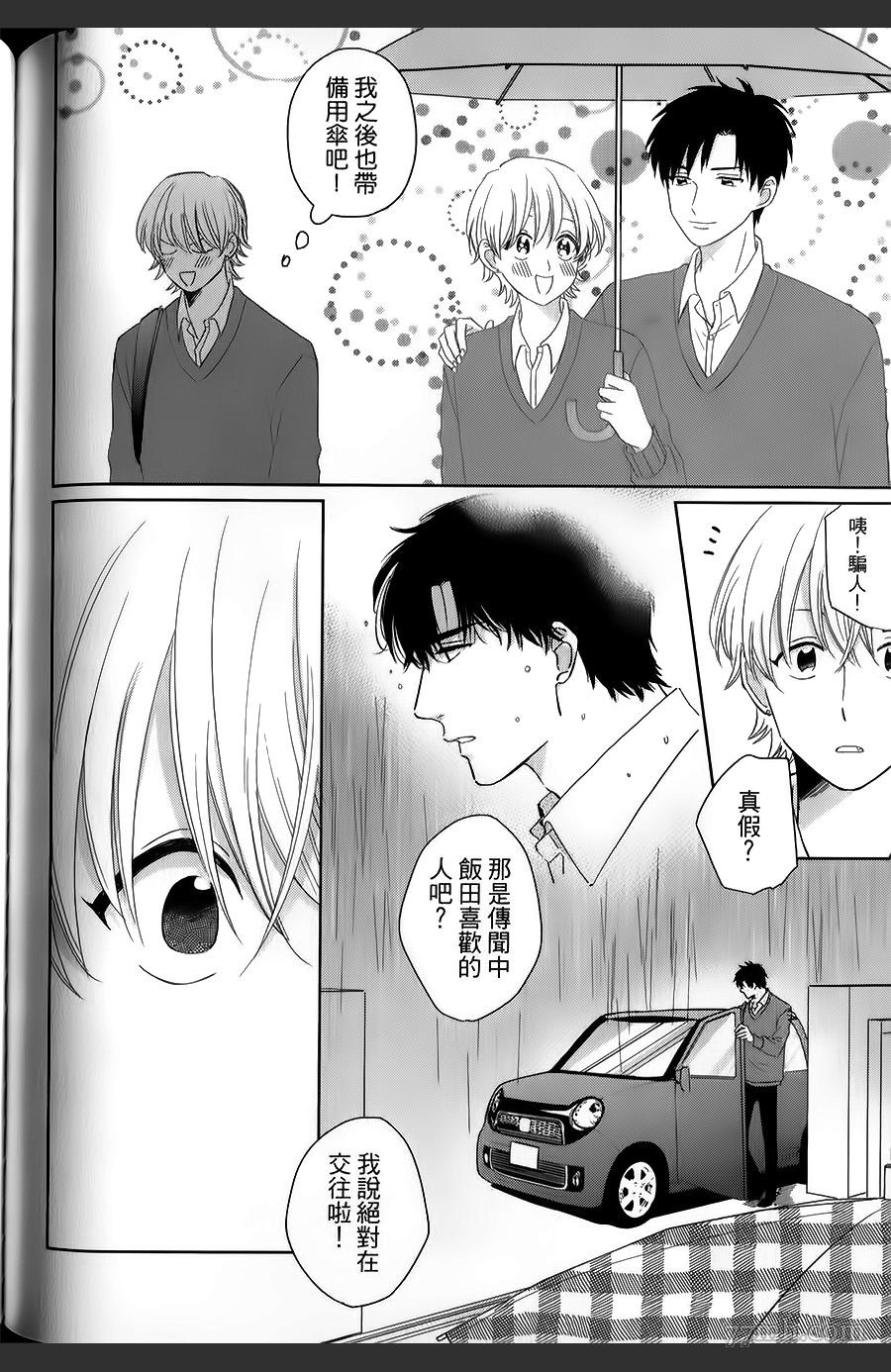 第157页