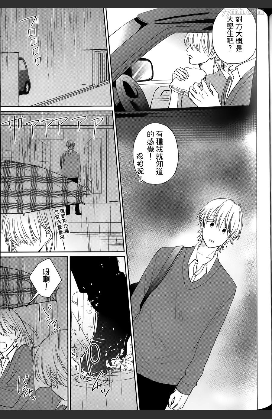第158页