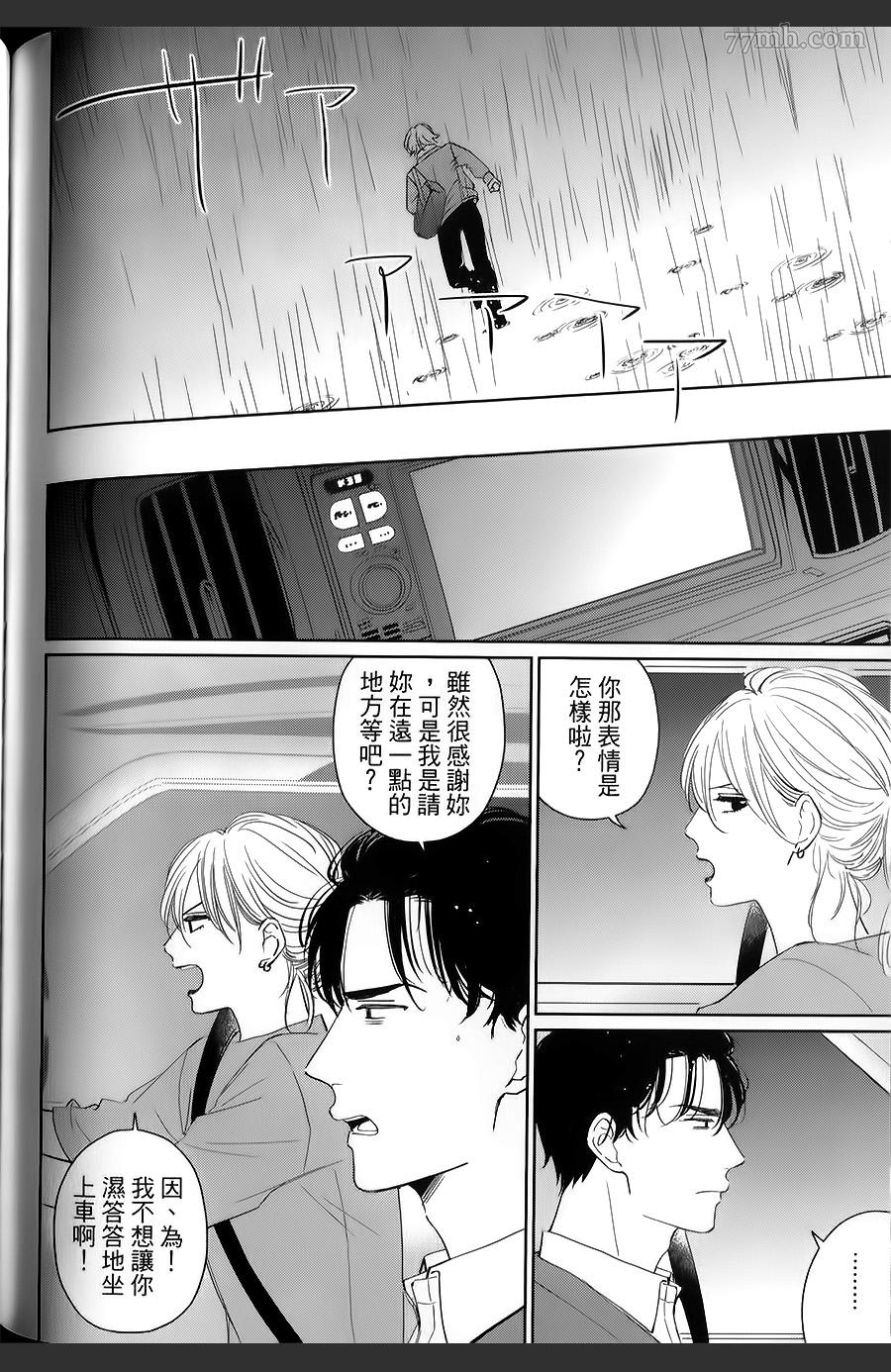 第159页