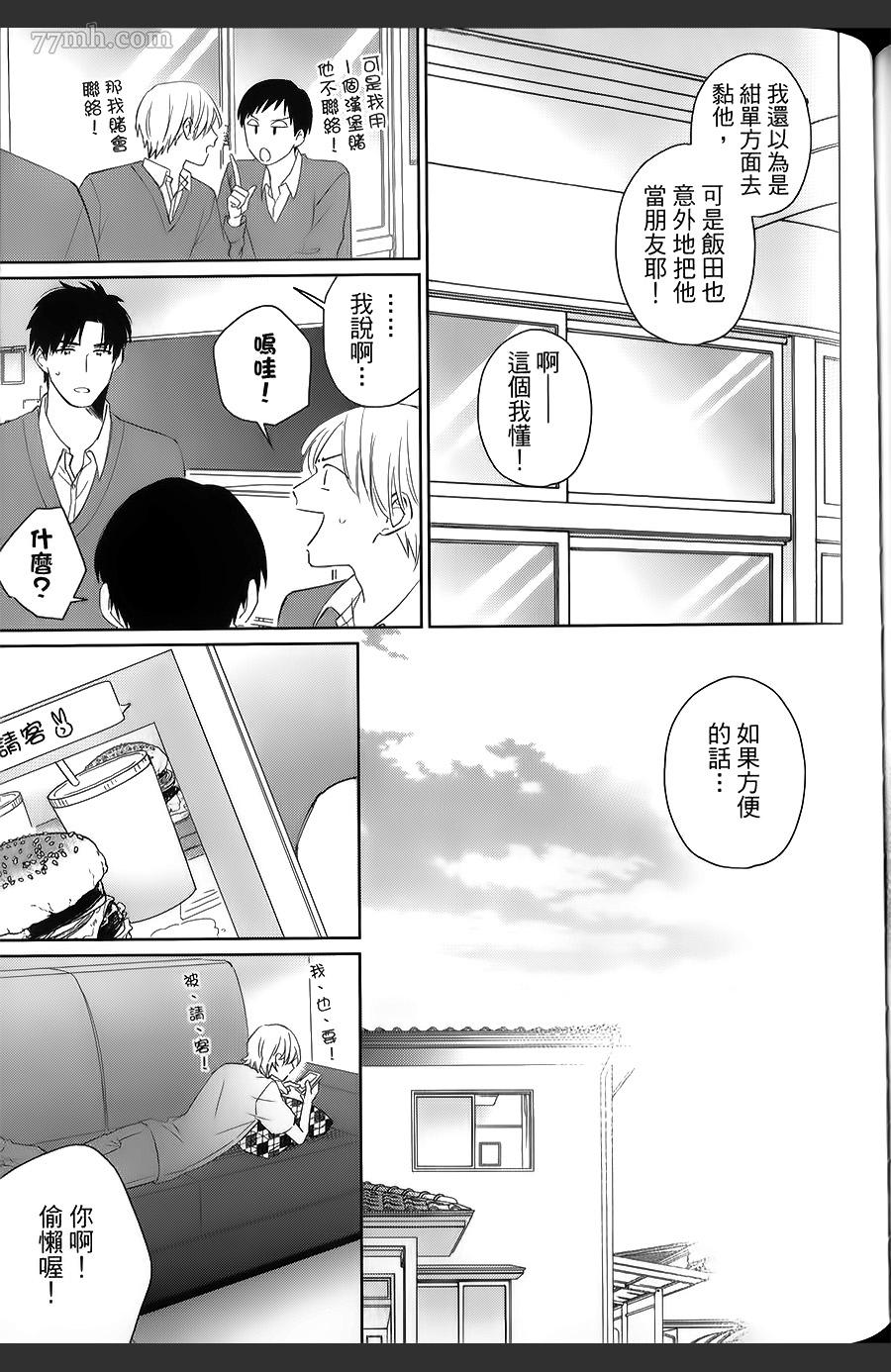 第164页