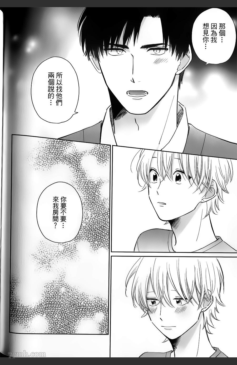 第169页