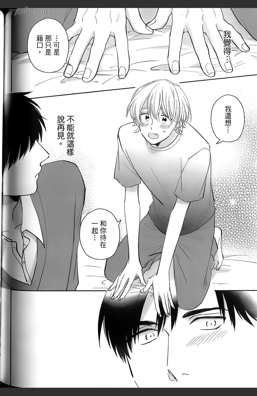 第177页
