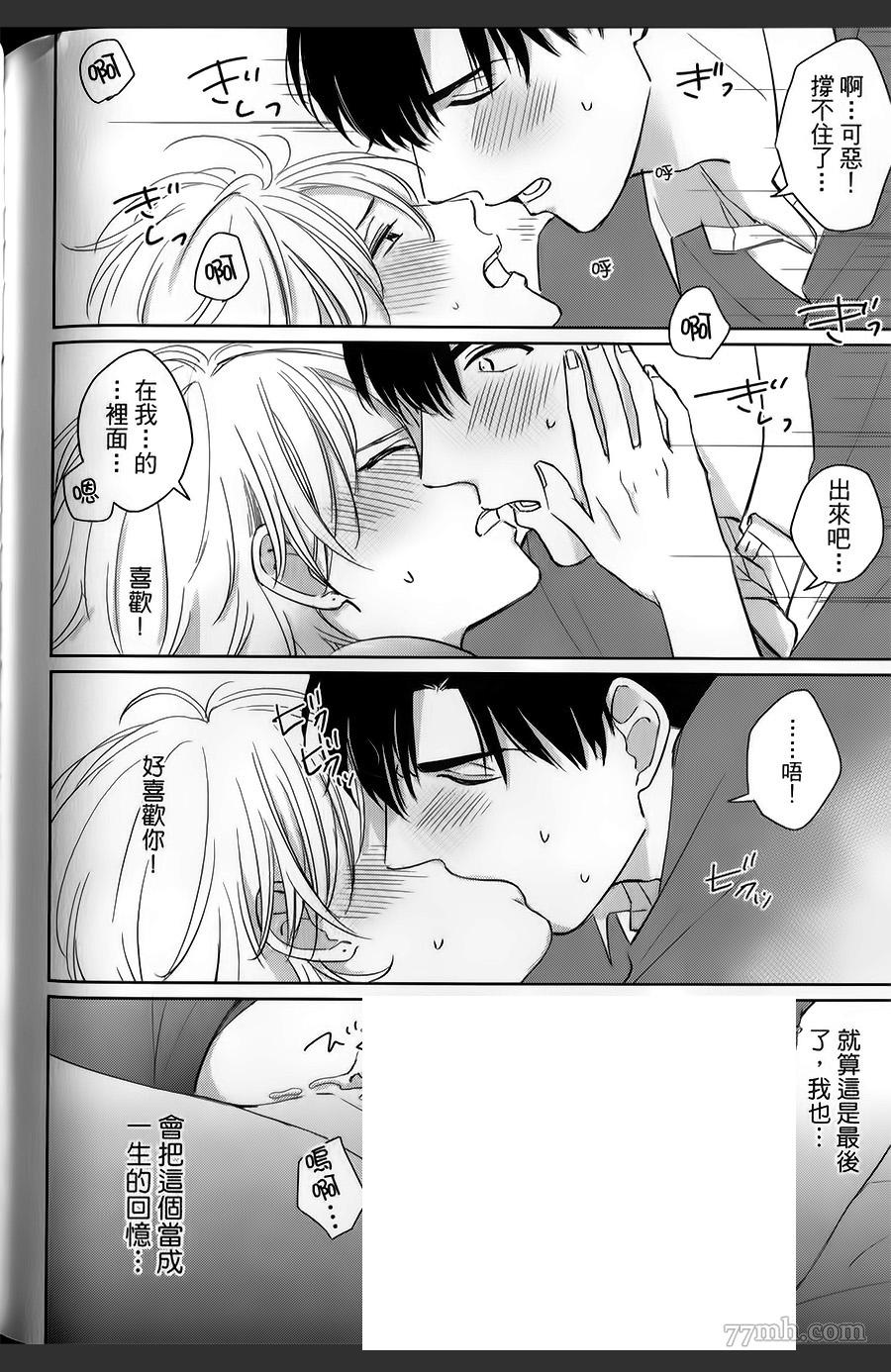 第189页