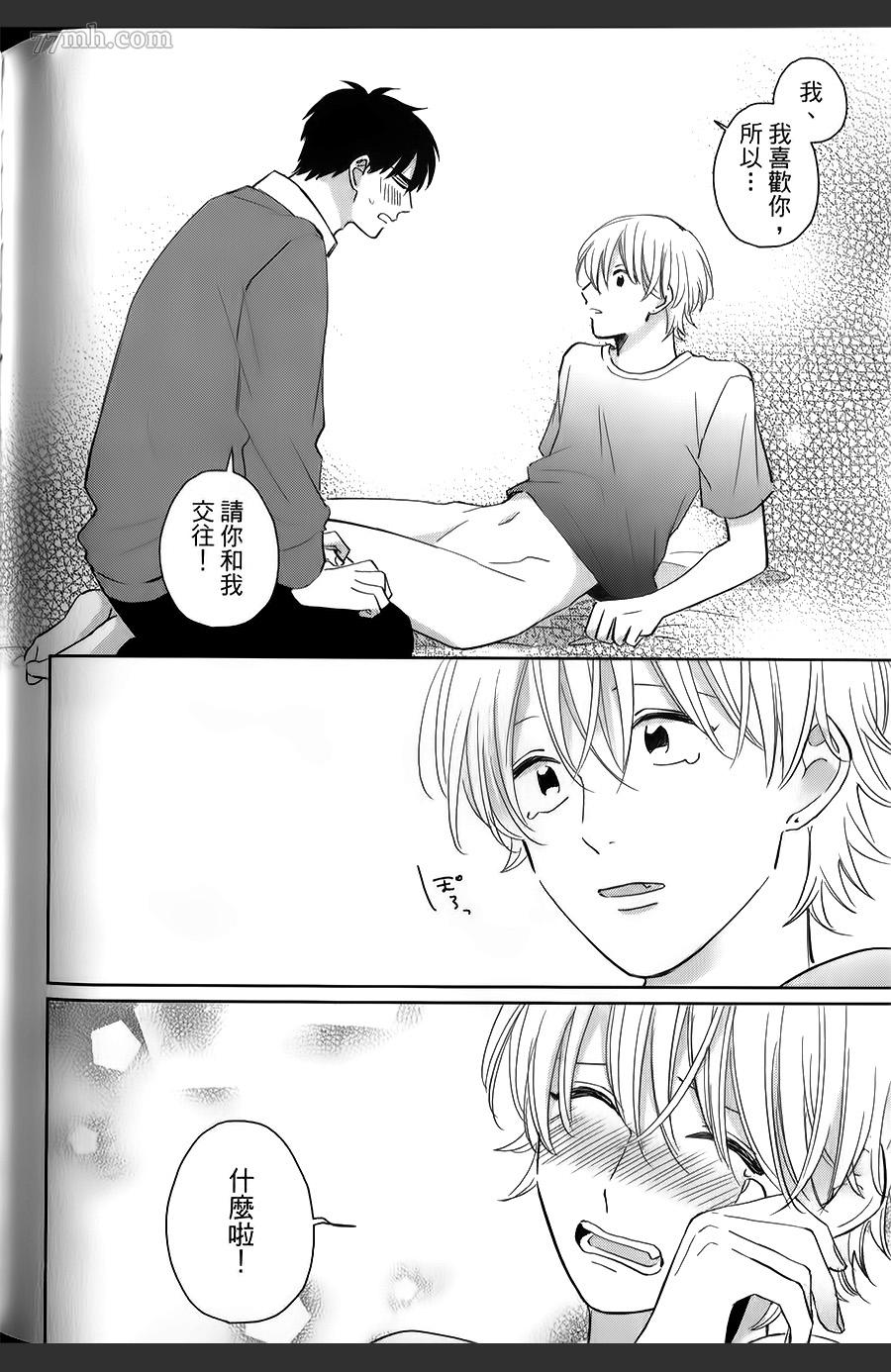 第193页