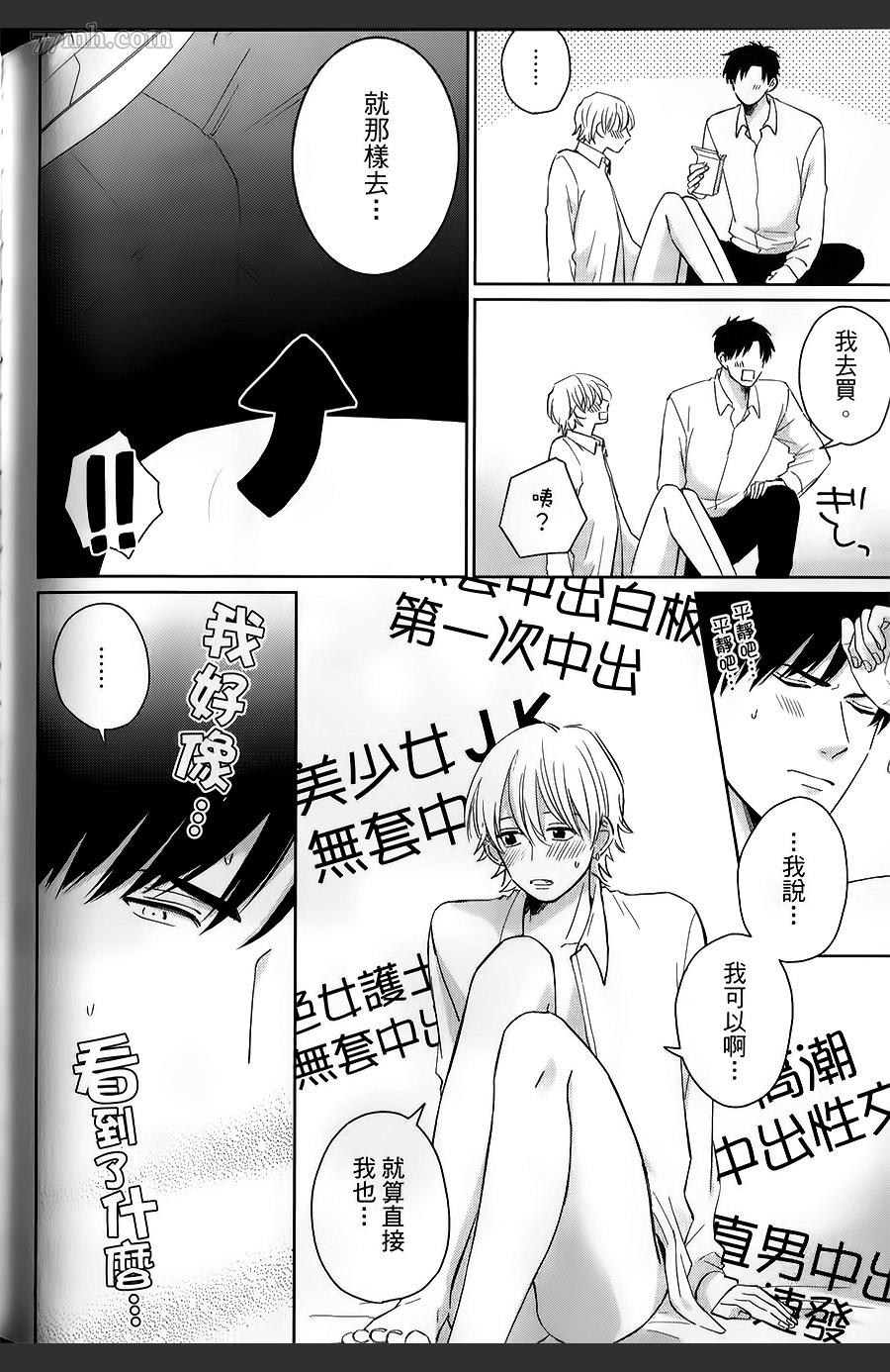 第199页