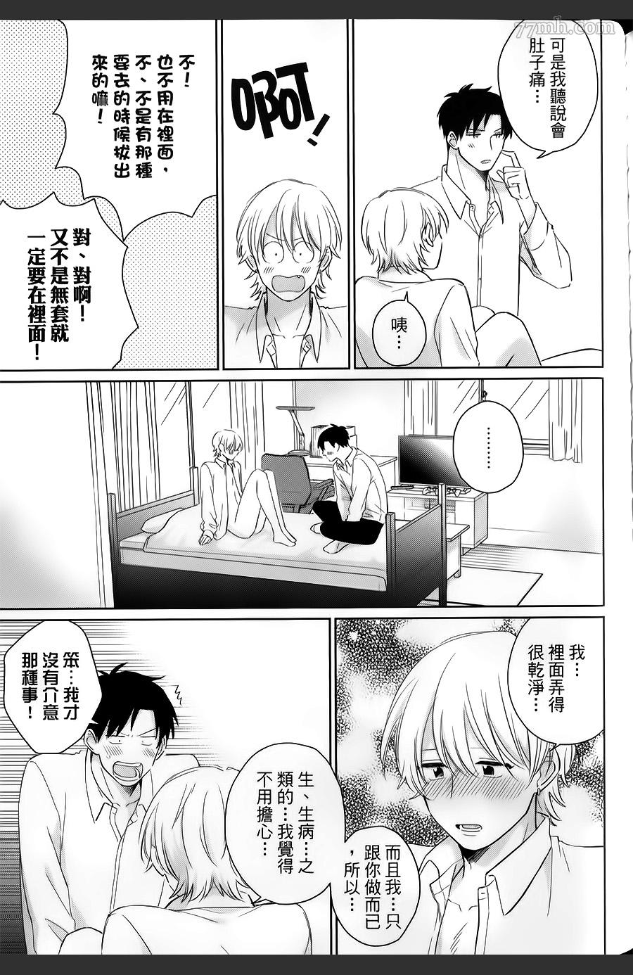 第200页