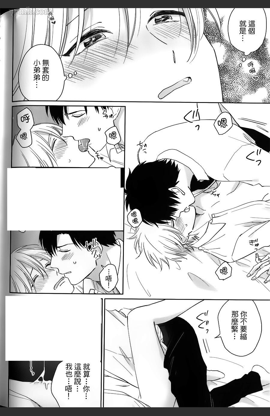 第203页