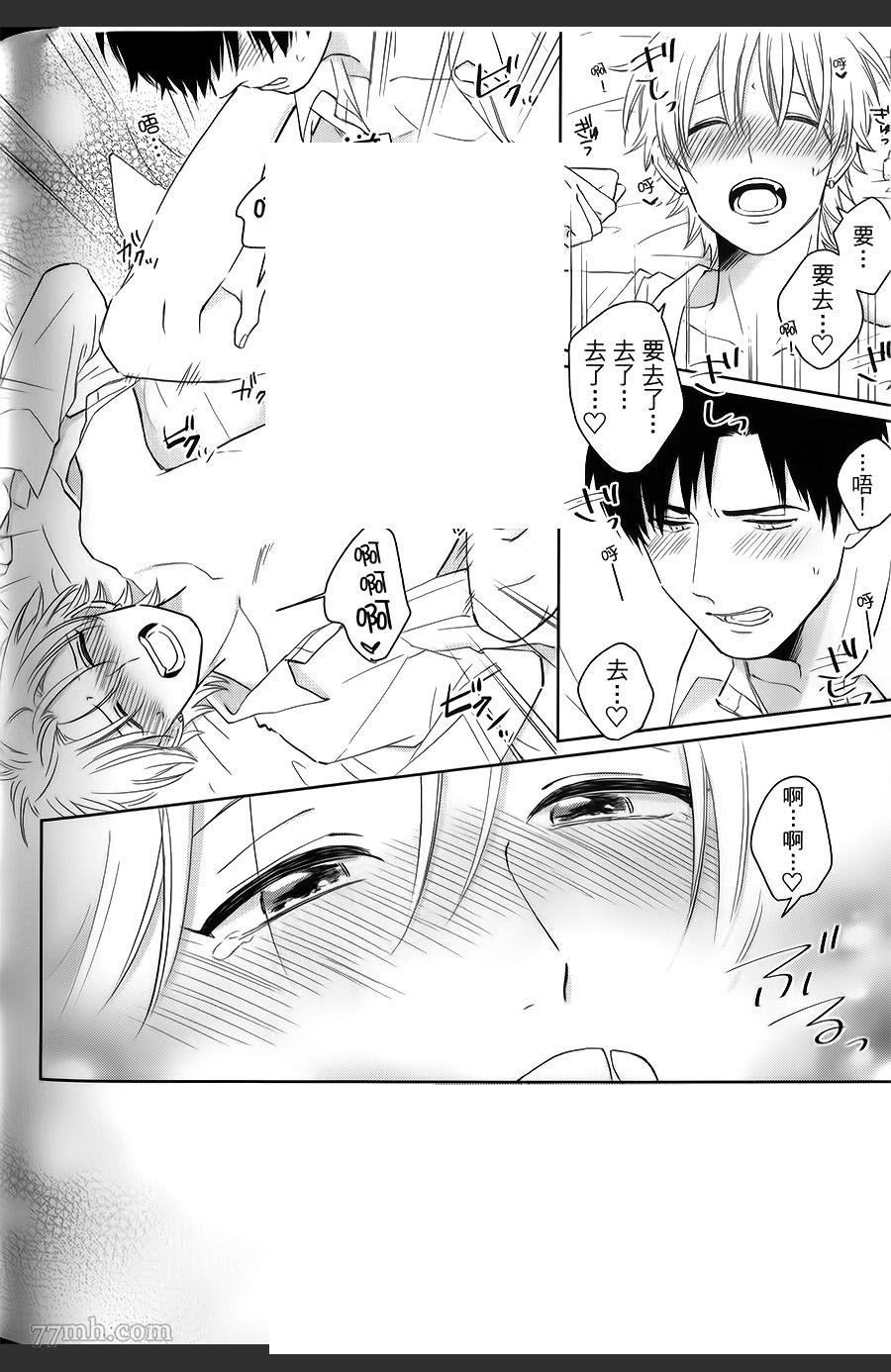 第207页