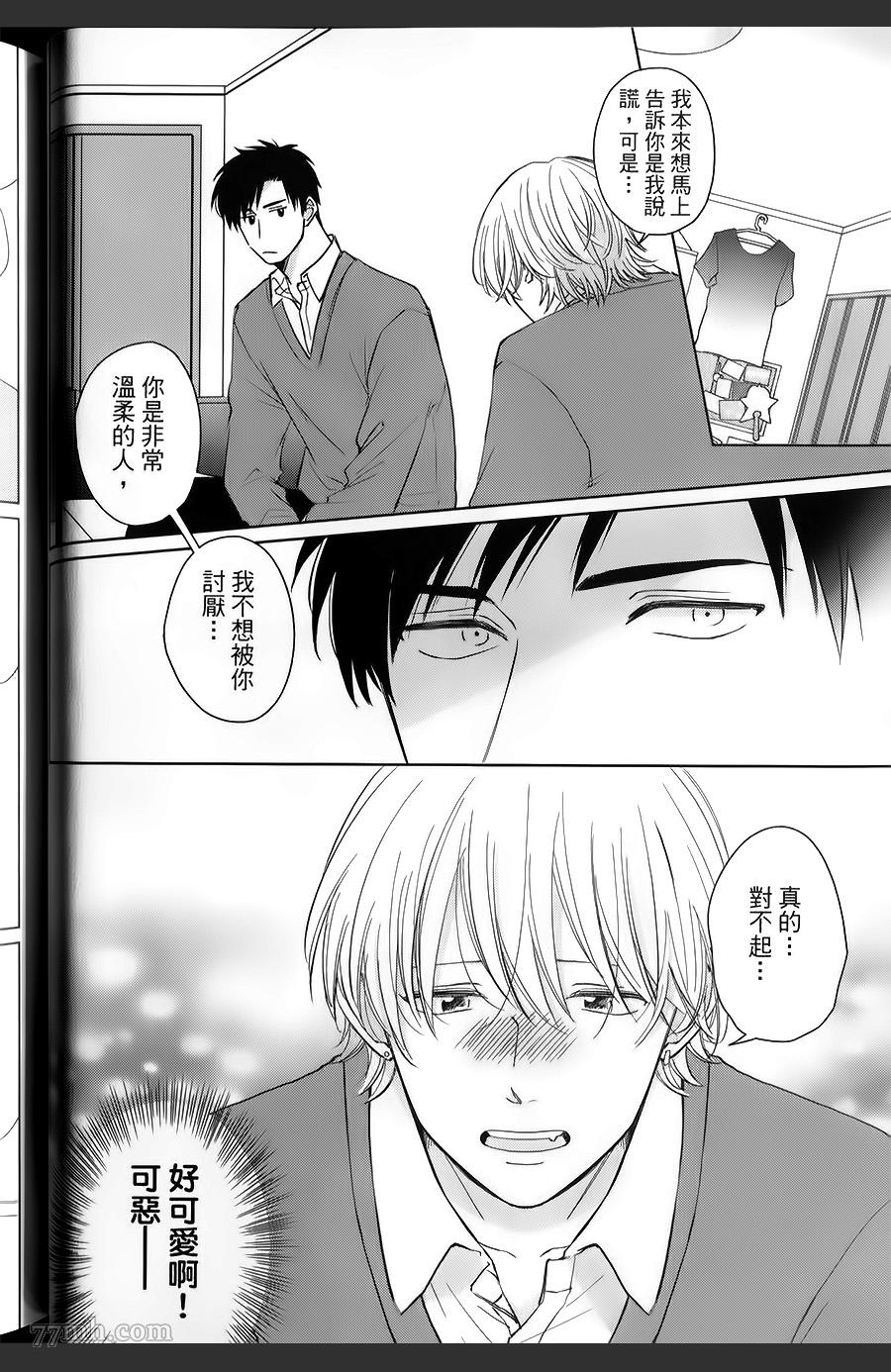 第51页