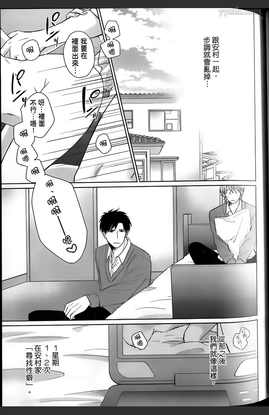 第62页