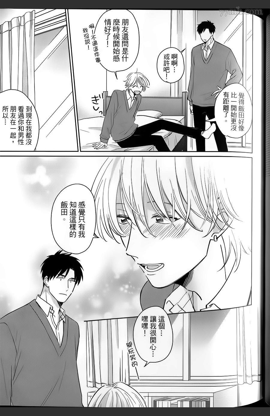 第68页