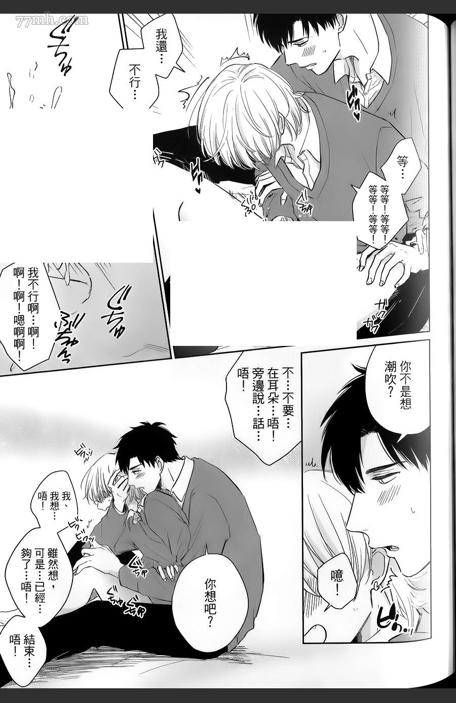 第92页