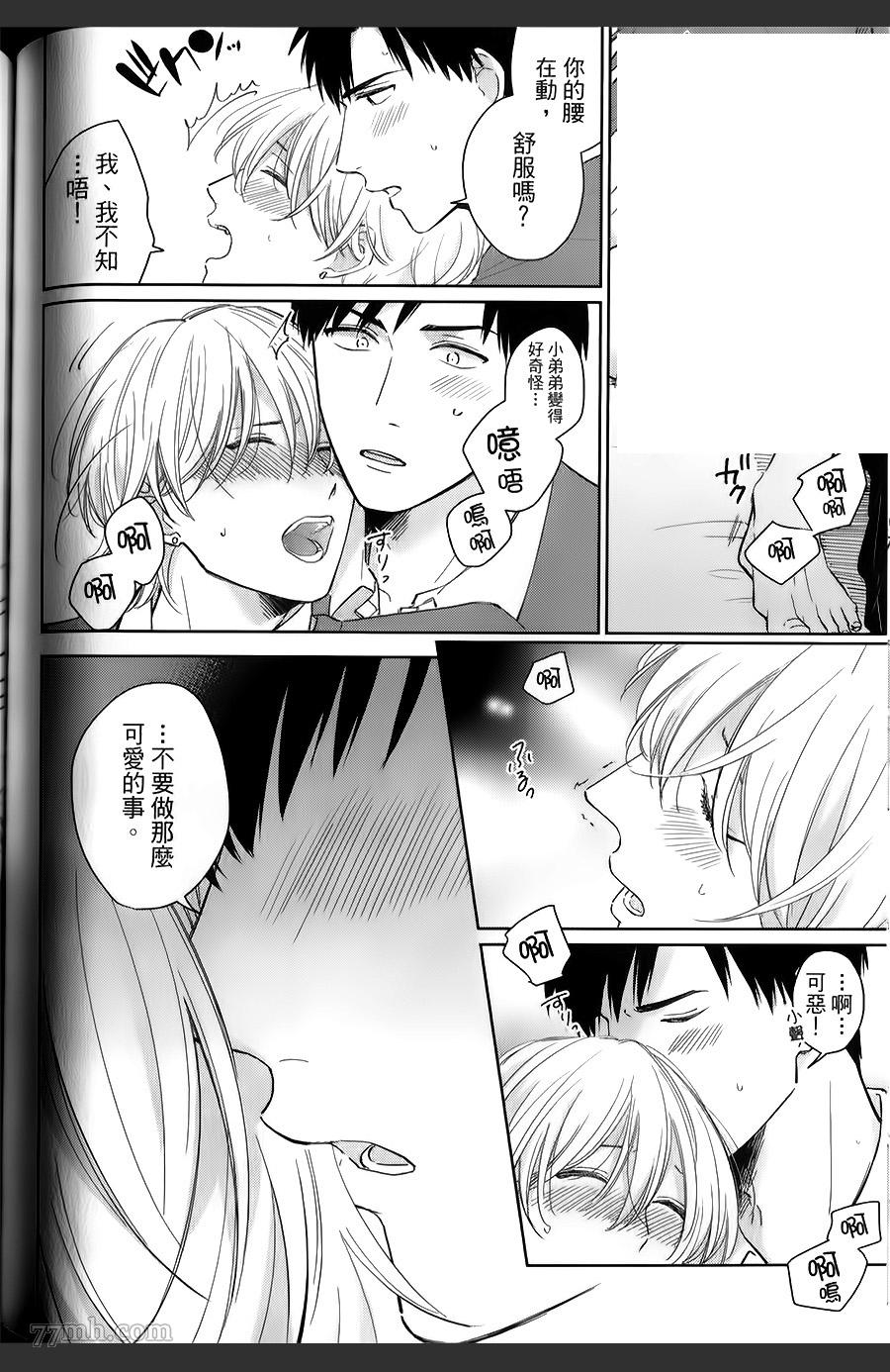 第93页