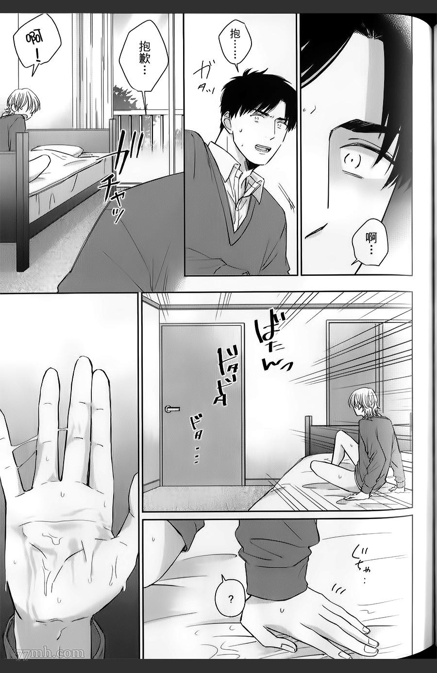 第98页