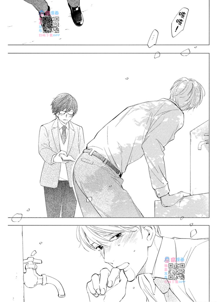 第127页