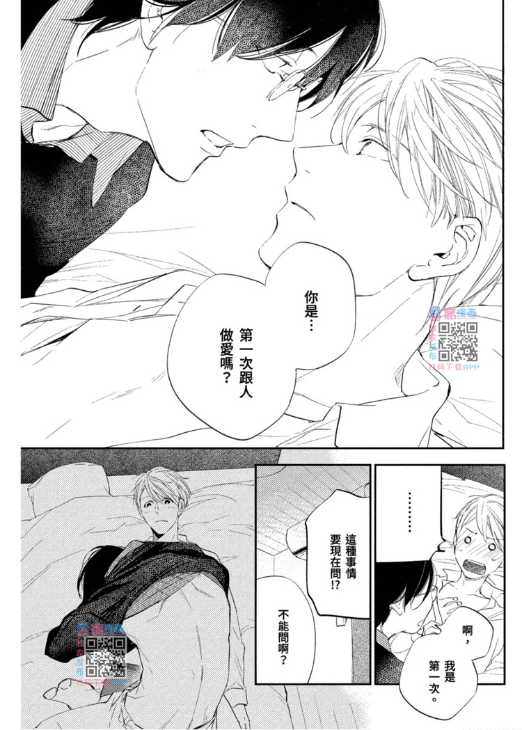 第129页