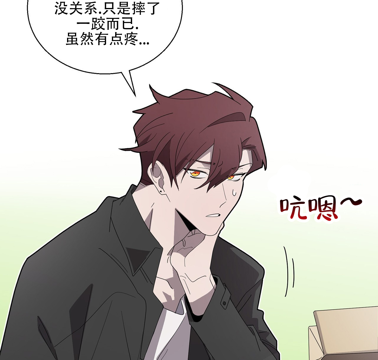 第64页