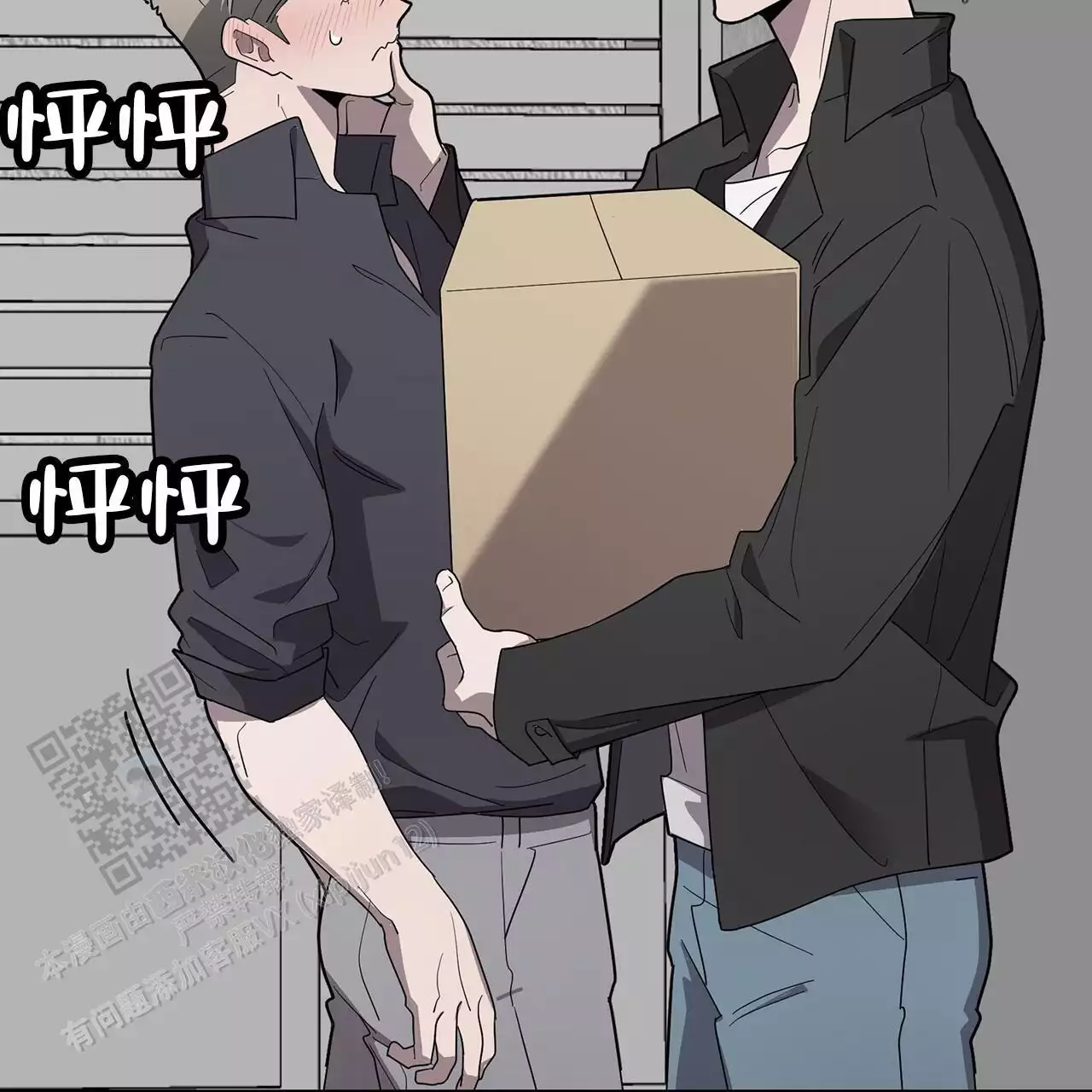 第41页
