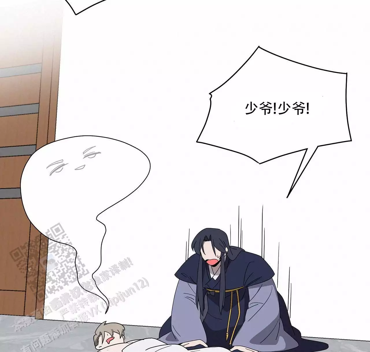 第64页
