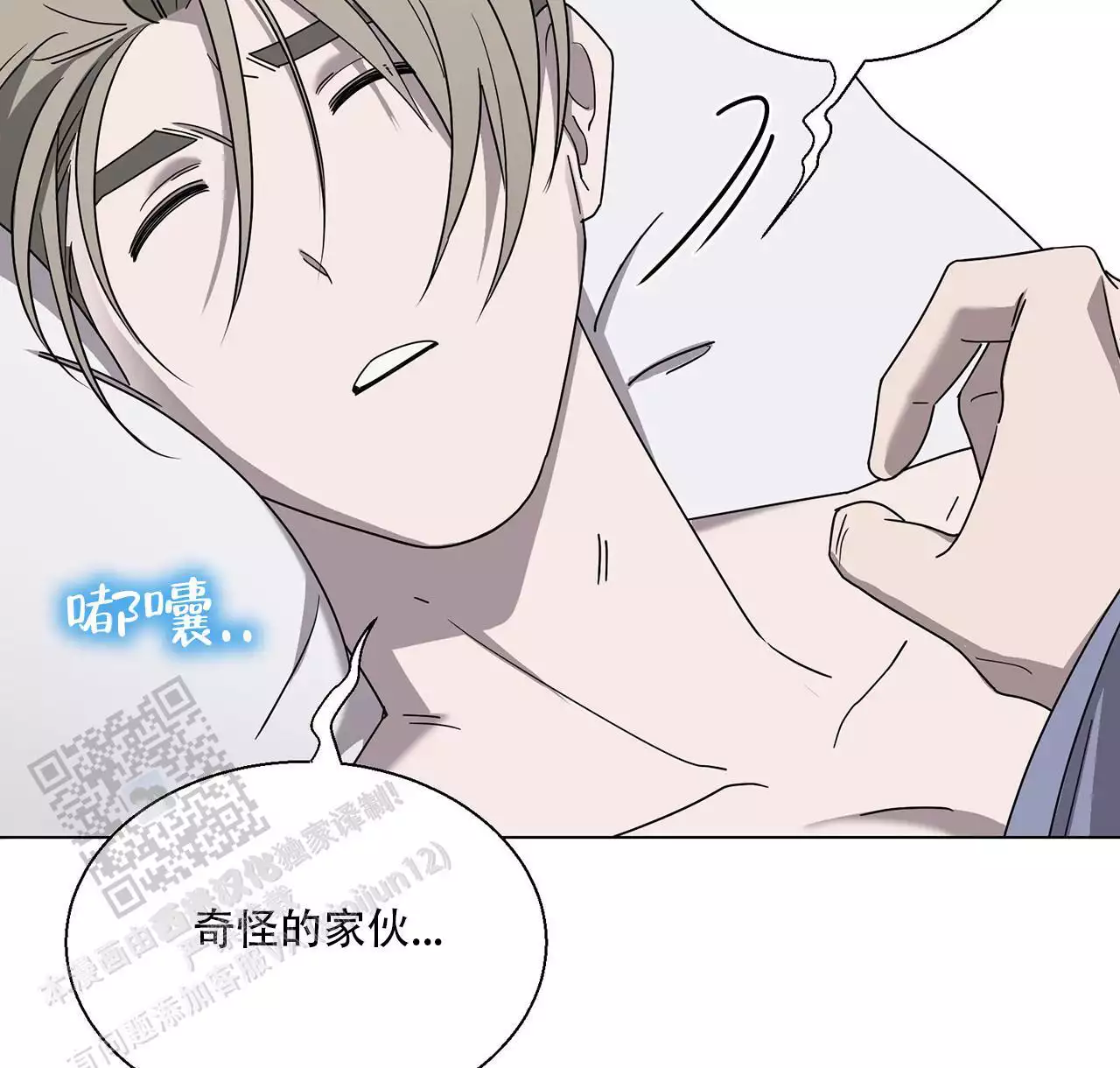 第75页