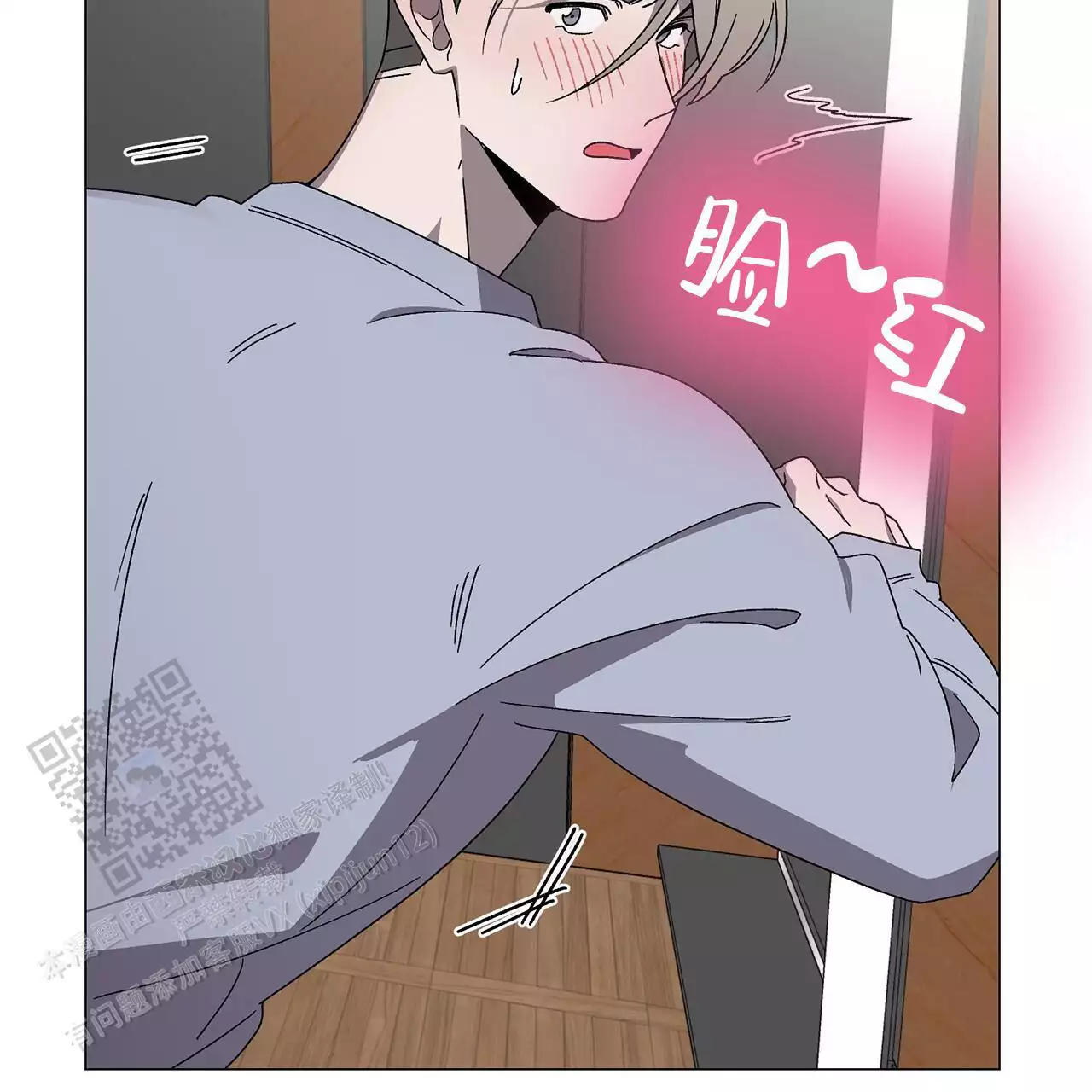 第67页