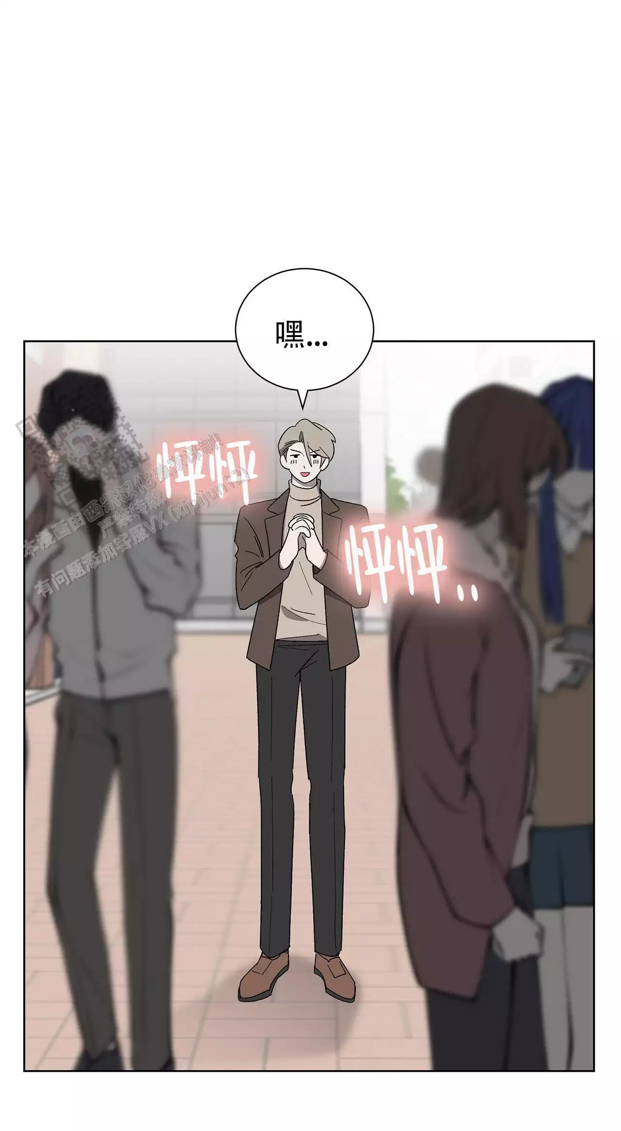 第43页