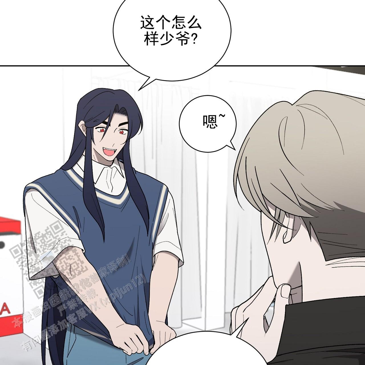 第59页