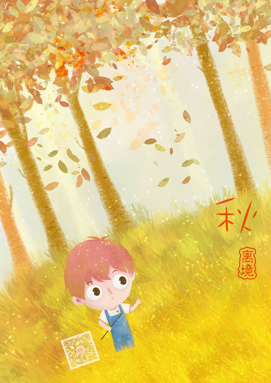 第48页
