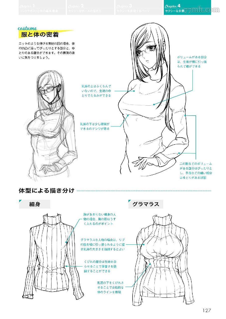 第109页