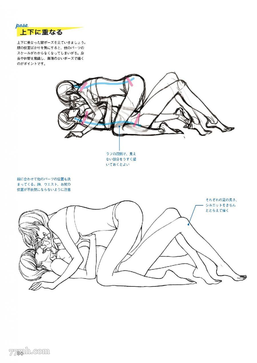 第100页